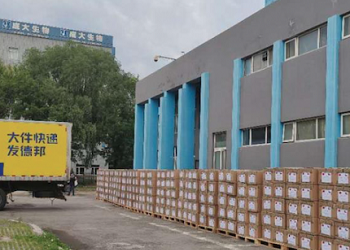 Hospital Clínico de la Universidad de Chile recibe 25 equipos de oxigenación de alto flujo donados por el Fondo Empresarial de la CPC