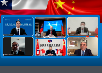 Consejo Empresarial Chile – China de SOFOFA analizó nuevas oportunidades de negocio en economía digital, infraestructura y rubro farmacéutico