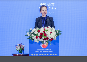 SOFOFA fortalece lazos comerciales y empresariales en Misión Empresarial a China